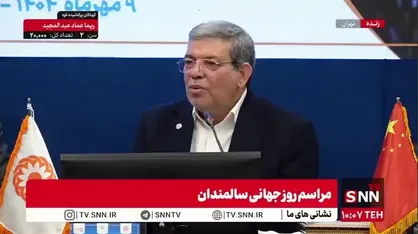 حسینی: خدمات مربوط به سالمندان در بهزیستی حتما باید با کیفیت درخور و به صورت عادلانه بهره ببرند