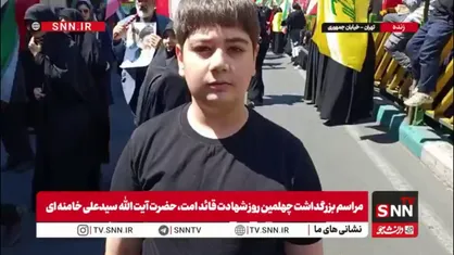 پسر دهه نودی: سنگر مردم خیابان است / تا پای جان پشت سپاه و ارتش هستیم