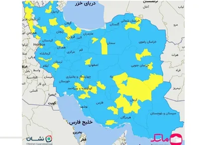 گسترش امیکرون در بیش از ۸۰ کشور جهان / همه حساس باشند