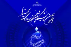 فیلترینگ جواب نمی‌دهد/ طرح شامد طرح موفقی است