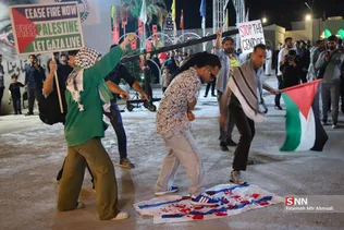 قدس