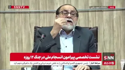 رحیم پور ازغدی: یک زمانی مشکل حجاب، موی سر بود الان که در خیابان هم داف می&zwnj;بینیم هم ناف!