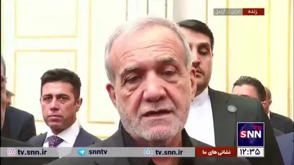 پزشکیان: اگر بپذیریم برتریت با تقواست بسیاری از مشکلات حل می&zwnj;شود