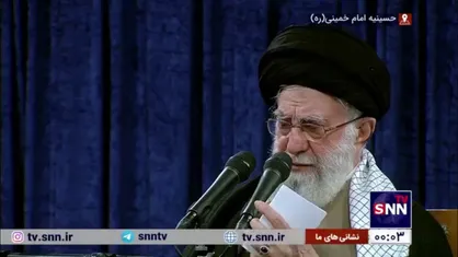 رهبر انقلاب: اگر انقلاب سال ۵۷ اتفاق نمی&zwnj;افتاد حرکت مسئولان طوری بود که ایران را از همه نعمت&zwnj;ها محروم می&zwnj;کرد / انقلاب به داد ایران رسید