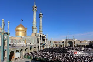 یی
