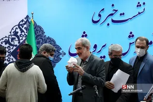 سثلغ