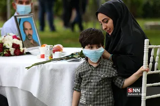 بیمارستان شهدای تجریش