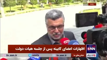 وزیر بهداشت: در حوزه درمان هر کمکی بتوانیم به لبنان می&zwnj;کنیم
