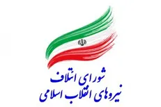 کاش اینطور بود!