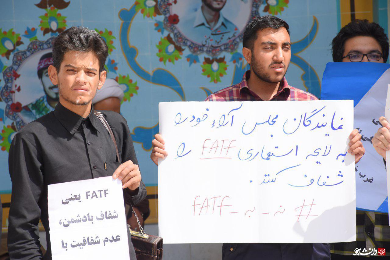 بیرجند