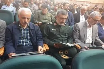 مراسم ترحیم &laquo;سید محمد فرحی&raquo; برگزار شد