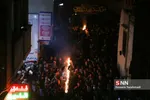مشعل