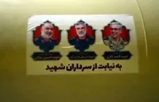 تصاویر شلیک موشک‌های سوخت جامد و مایع دوربرد قدر و عماد و خیبر شکن به سمت اهداف امریکایی در منطقه در پاسخ به تعرض بامداد امروز