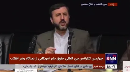غریب&zwnj;آبادی: آمریکا با سرنگونی هواپیمای مسافربری، روی همه جنایتکاران جهان را سفید کرده است / ایران بزرگترین قربانی تروریسم و تحریم در دنیاست