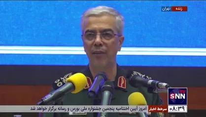 سرلشکر باقری: دفاع مقدس یک مبدا تاریخ ساز برای ملت ایران است/ با ذخایر دفاع مقدس می&zwnj;توان بر مشکلات امروز غلبه کرد