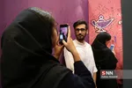 کار