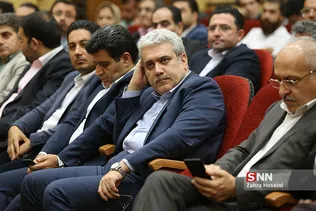 همایش آینده کار و کارآفرینی جوانان