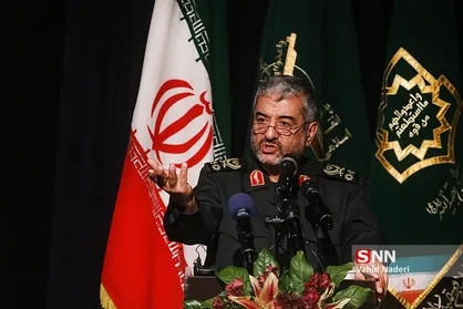 همایش دانشگاه تراز انقلاب اسلامی