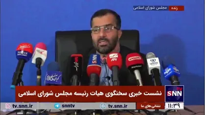 گودرزی: مجلس دوازدهم دولت را در بودجه مکلف به پرداخت کالابرگ کرده است