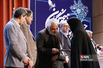 هفتمین جشنواره فرهیختگان