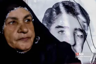 کنگره ملی 92 هزار شهید بسیجی