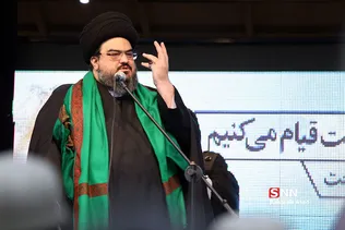 سوگواری شهادت سردار سلیمانی در دانشگاه تهران