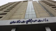 امروز نشست معاونان آموزشی و تحصیلات تکمیلی دانشگاه‌ها برگزار می‌شود