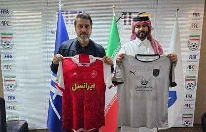 رونمایی از پیراهن تیم&zwnj;های پرسپولیس و الدحیل در بازی فردا