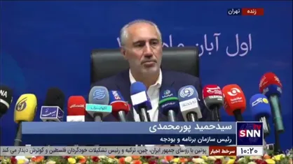پورمحمدی: شرکت&zwnj;های بورسی اگر افزایش سرمایه دهند، افزایش سرمایه مشمول مالیات نخواهد شد
