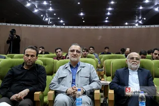 همایش مبارزه با مفاسد اقتصادی
