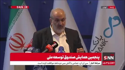 وزیر نیرو: از سال گذشته تا الان ۲۴۸ هزار ماینر کشف کردیم/ کسانی را داشتیم که در ایران نبودند ولی برای این کار خانه اجاره کرده  بودند