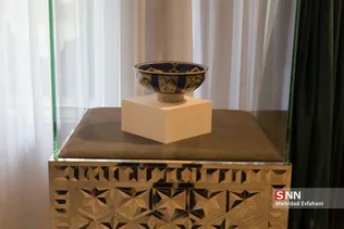new