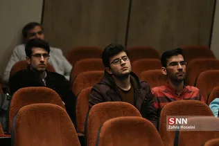نشست بودجه در دانشگاه شریف