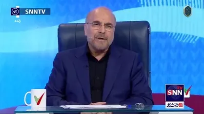 قالیباف: حتما تمرکززدایی خواهیم کرد و کار&zwnj;ها را به مردم خواهیم سپرد