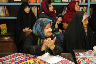 مراسم شب شعر زمستانه