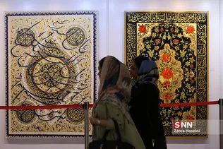 جشنواره رمضان برج میلاد