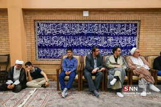 داروالقران علامه طباطبایی