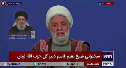 شیخ نعیم قاسم: دشمن ما فهمید که جنگیدن با حزب الله به بن بست رسیده است