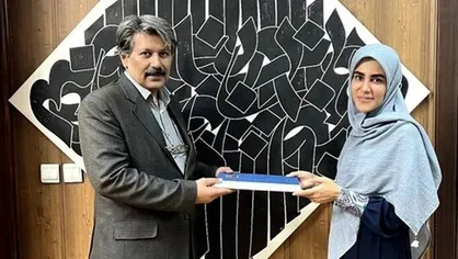 مدیر روابط&zwnj;عمومی معاونت هنری وزارت ارشاد برکنار شد