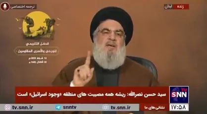 سیدحسن نصرالله: جبهه جنوب فقط زمانی متوقف می&zwnj;شود که جنگ غزه متوقف شود/ اسراییل در شرایطی نیست که برای ما شرط بگذارد