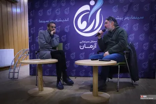 محفل