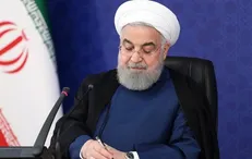 روحانی رئیس جدید سازمان نظام دامپزشکی را منصوب کرد