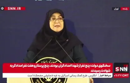 مهاجرانی: مردم سوال می&zwnj;کنند که آیا دولت از قیمت&zwnj;ها خبر دارد؛ بله خبر داریم/ برنج ایرانی هنوز وارد چرخه قیمت&zwnj;گذاری نشده است + فیلم