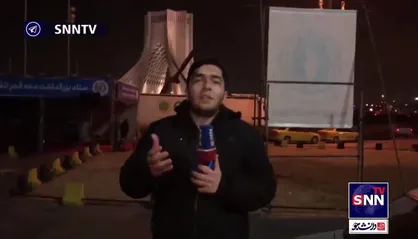 آغاز جشن فجر انقلاب/ تا چند ساعت آینده خیابان&zwnj;های منتهی به میدان آزادی مملو از جمعیت ملت غیور ایران خواهد شد