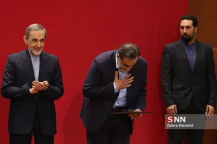 دانشگاه 