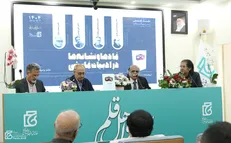 هنر از اسطوره می‌آید/ بازشناسی نماد‌های بومی در تئاتر و سینما