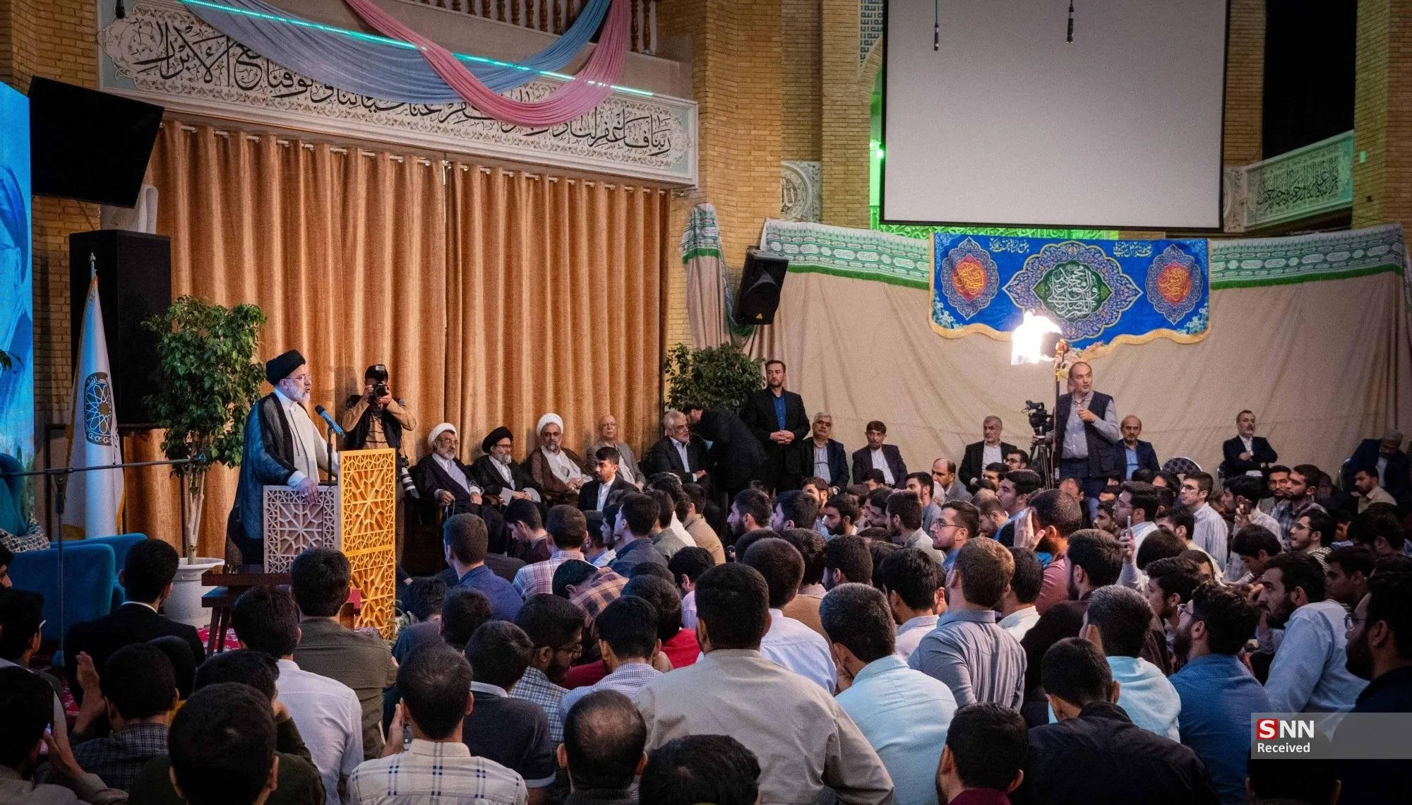 آغاز سال تحصیلی