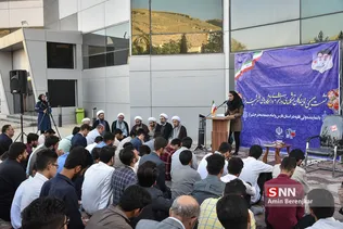 دیدار دانشجویی