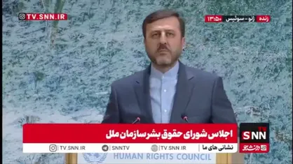 غریب آبادی: مدعیان حقوق بشر، خود بزرگ&zwnj;ترین ناقضان حقوق ملت ایران هستند