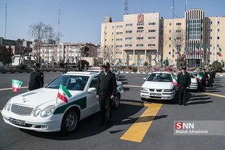 طی